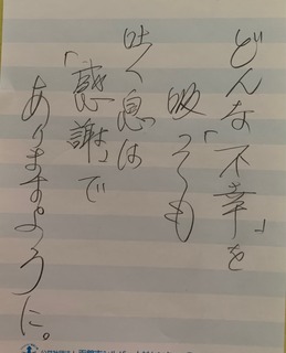 社長02.jpg